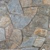 Beautiful Varied Natural Thin Stone Veneer Swatch
